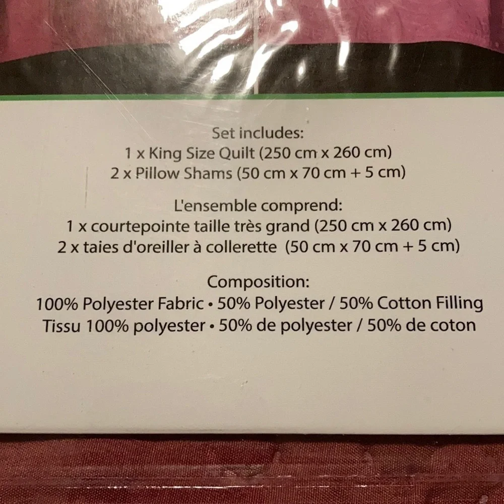 Stylishly King 3pc Quilt Set Reversible Burgundy and Pink Embossed Print